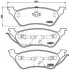 <strong>Гальмівні колодки дискові BREMBO P11 014 (фото 1)</strong>