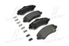 <strong>Гальмівні колодки дискові BREMBO P11022 (фото 1)</strong>