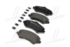 <strong>Гальмівні колодки дискові BREMBO P11022 (фото 2)</strong>
