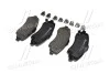 <strong>Гальмівні колодки дискові BREMBO P11022 (фото 3)</strong>