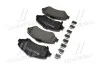 <strong>Гальмівні колодки дискові BREMBO P11022 (фото 4)</strong>