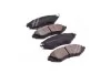 <strong>Гальмівні колодки дискові BREMBO P15002 (фото 1)</strong>