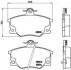 <strong>Гальмівні колодки дискові BREMBO P23 017 (фото 1)</strong>