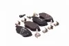 <strong>Гальмівні колодки дискові BREMBO P23087 (фото 2)</strong>