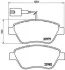 <strong>Гальмівні колодки дискові BREMBO P23 108 (фото 1)</strong>