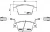 <strong>Гальмівні колодки дискові BREMBO P23 135 (фото 1)</strong>