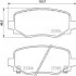 <strong>Гальмівні колодки дискові BREMBO P23 177 (фото 1)</strong>