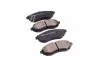<strong>Гальмівні колодки дискові BREMBO P24048 (фото 1)</strong>