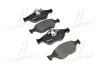 <strong>Гальмівні колодки дискові BREMBO P24055 (фото 1)</strong>