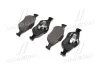 <strong>Гальмівні колодки дискові BREMBO P24055 (фото 3)</strong>