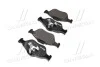 <strong>Гальмівні колодки дискові BREMBO P24055 (фото 4)</strong>