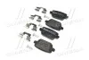 <strong>Гальмівні колодки дискові BREMBO P24075 (фото 2)</strong>