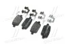 <strong>Гальмівні колодки дискові BREMBO P24075 (фото 3)</strong>