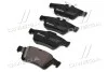<strong>Гальмівні колодки дискові BREMBO P24148 (фото 1)</strong>