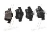 <strong>Гальмівні колодки дискові BREMBO P24148 (фото 2)</strong>
