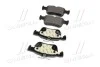 <strong>Гальмівні колодки дискові BREMBO P24201 (фото 2)</strong>