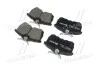 <strong>Гальмівні колодки дискові BREMBO P28030 (фото 3)</strong>