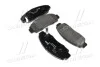 <strong>Гальмівні колодки дискові BREMBO P28034 (фото 1)</strong>