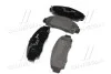 <strong>Гальмівні колодки дискові BREMBO P28034 (фото 2)</strong>