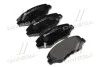 <strong>Гальмівні колодки дискові BREMBO P28035 (фото 1)</strong>