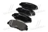 <strong>Гальмівні колодки дискові BREMBO P28035 (фото 2)</strong>