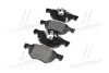 <strong>Колодки гальмівні дискові BREMBO P28036 (фото 2)</strong>