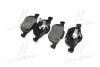 <strong>Колодки гальмівні дискові BREMBO P28036 (фото 3)</strong>