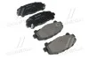 <strong>Гальмівні колодки дискові BREMBO P28043 (фото 1)</strong>
