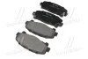 <strong>Гальмівні колодки дискові BREMBO P28043 (фото 2)</strong>