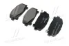 <strong>Гальмівні колодки дискові BREMBO P28043 (фото 3)</strong>