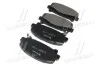 <strong>Гальмівні колодки дискові BREMBO P28043 (фото 4)</strong>
