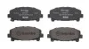 <strong>Комплект гальмівних колодок з 4 шт. дисків BREMBO P28043X (фото 1)</strong>