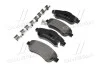 <strong>Гальмівні колодки дискові BREMBO P28045 (фото 2)</strong>
