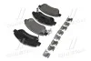 <strong>Гальмівні колодки дискові BREMBO P28045 (фото 4)</strong>