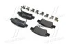 <strong>Гальмівні колодки дискові BREMBO P28046 (фото 3)</strong>