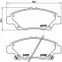<strong>Гальмівні колодки дискові BREMBO P28050 (фото 1)</strong>