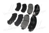 <strong>Колодки гальмівні дискові BREMBO P28068 (фото 2)</strong>