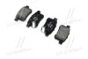 <strong>Гальмівні колодки дискові BREMBO P28072 (фото 3)</strong>