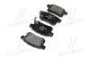<strong>Гальмівні колодки дискові BREMBO P28072 (фото 4)</strong>