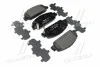 <strong>Гальмівні колодки дискові BREMBO P28077 (фото 1)</strong>