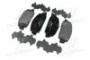 <strong>Гальмівні колодки дискові BREMBO P28077 (фото 3)</strong>