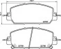 <strong>Гальмівні колодки дискові BREMBO P28 098 (фото 1)</strong>