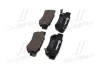 <strong>Гальмівні колодки дискові BREMBO P30014 (фото 2)</strong>