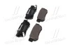 <strong>Гальмівні колодки дискові BREMBO P30014 (фото 4)</strong>
