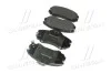 <strong>Гальмівні колодки дискові BREMBO P30018 (фото 2)</strong>