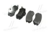 <strong>Гальмівні колодки дискові BREMBO P30018 (фото 3)</strong>
