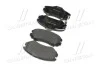 <strong>Гальмівні колодки дискові BREMBO P30018 (фото 4)</strong>