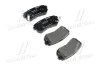 <strong>Колодки гальмівні дискові BREMBO P30025 (фото 1)</strong>