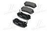 <strong>Колодки гальмівні дискові BREMBO P30025 (фото 4)</strong>