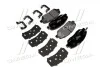 <strong>Гальмівні колодки дискові BREMBO P30036 (фото 1)</strong>